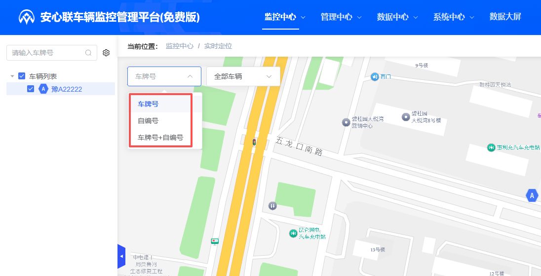 操作示意