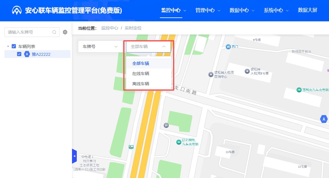 操作示意