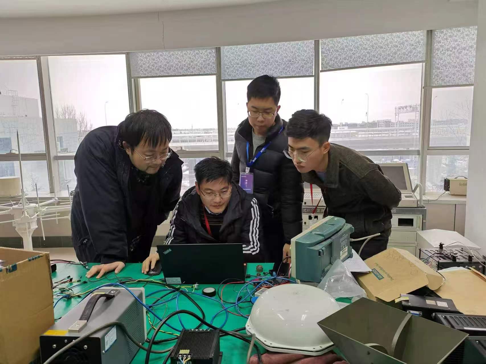 北斗安心联API接口集成指南