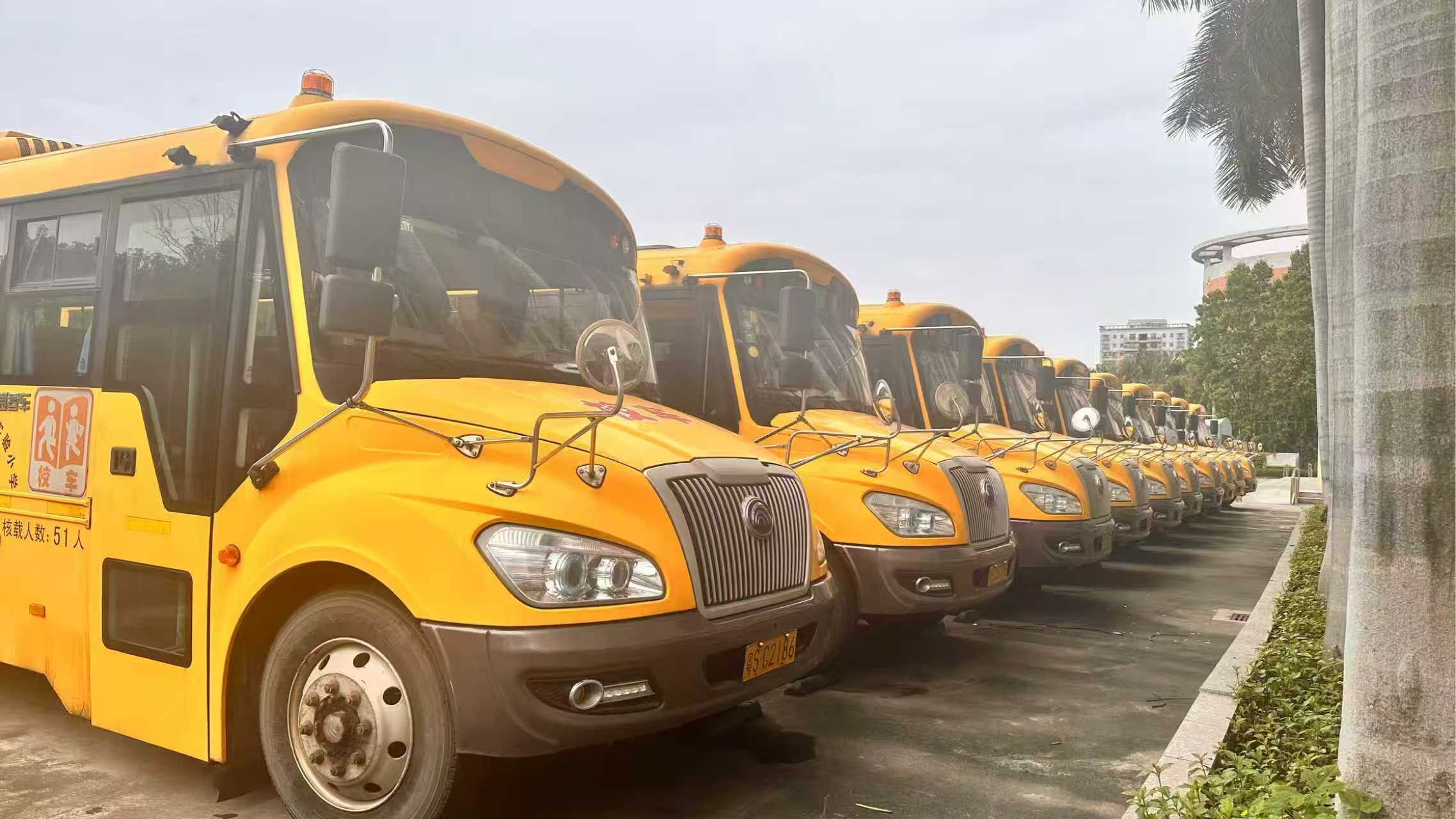 湖南省某市校车项目