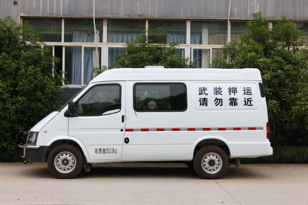 广西省某银行运钞车视频监控项目